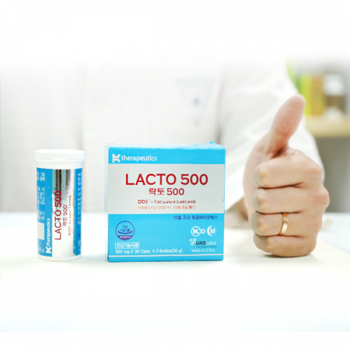 락토500 Activ-Vial 바이알 (30캡슐x2병) 2개월분 유산균 프로바이오틱스