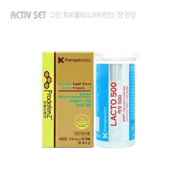 [액티브 세트]프로디펜즈 (2개월) X 락토500 바이알 (1개월)
