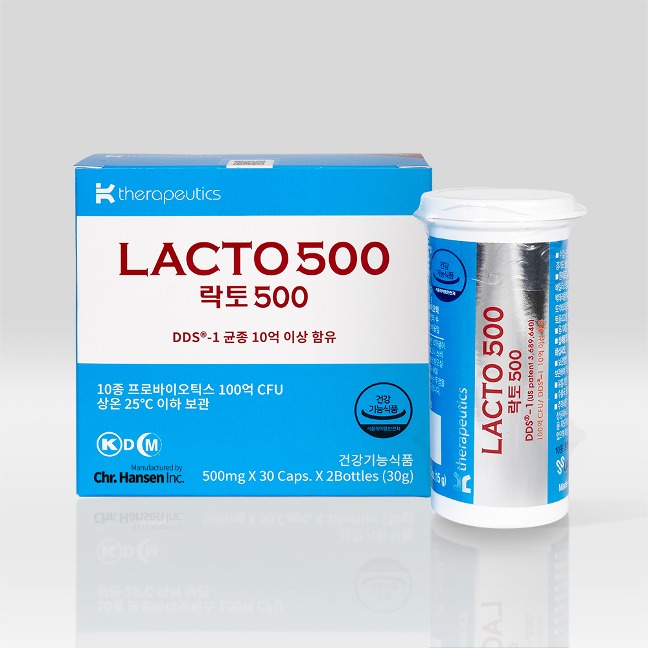 락토500 유산균 액티브 바이알 30캡슐 x 2병 (2개월분)